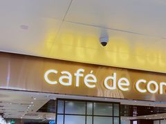 门面-大家乐(广州天河城六楼店)