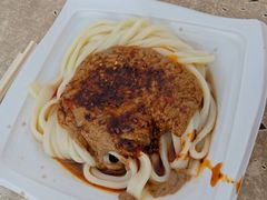 -清真盛志望麻酱酿皮·非遗老字号