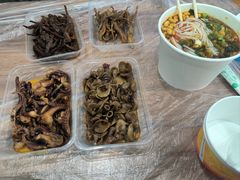 -蓝精灵饺子店