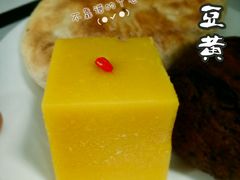豌豆黄-老磁器口豆汁店(天坛店)