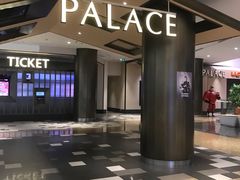 -百丽宫影城(嘉里汇店)