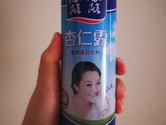 -华润万家(凯德和平广场店)