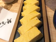 玉子烧-琴寿司居酒屋(中山广场店)