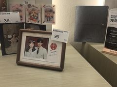 -海马体照相馆(佛山岭南站店)