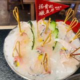 打卡辣叁成