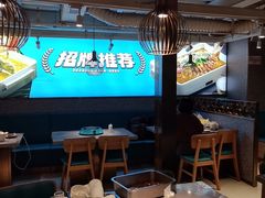 -半天妖烤鱼(方庄店)