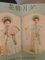 -倾城宝贝儿童摄影(广州天河店)