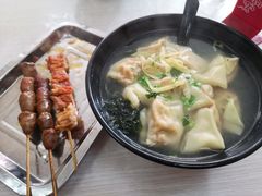 蛋黄馄饨-海平馄饨(逍遥二路店)
