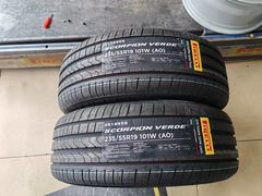 -倍耐力轮胎专卖店(碧云路店)