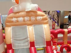 -丽达购物中心(崂山店)
