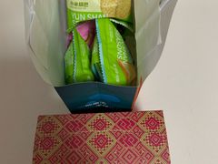 -芸山季·云南野生菌火锅(人民广场来福士店)