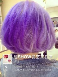 超SHOW出品-美格丝M.G.S Hair Salon