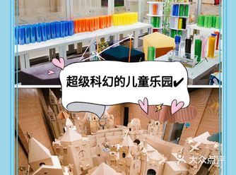 夏日遛娃‖一定要来这里看看咯