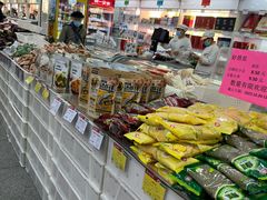 -北京稻香村(第十一店)