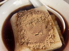 -好吃狗凉糕总店