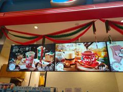 -DQ·蛋糕·冰淇淋(苏州中心店)