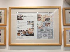 -香港麦奀云吞面世家(中山二路店)