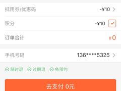 -建基泡馍·西安老字号·清真(永宁店)
