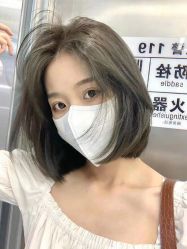 -东秀护肤造型