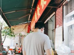 -顺发饮食店(景泰西六巷店)