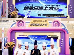 -御品轩(汉神购物广场店)