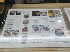 -椰子日记(世欧广场店)