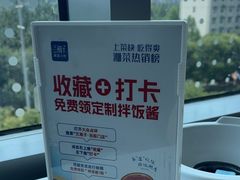 -兰湘子·湘菜小炒(长安万科广场店)