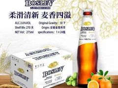 -TZ House音乐现场(来福士中心店)
