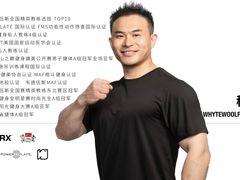 -韦德伍斯健身(沈阳K11Select购物艺术中心店)