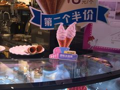 -荷家面包生日蛋糕(大渡口万达广场店)