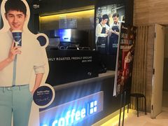 -瑞幸咖啡(正中时代大厦店)