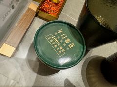 -羊门客在·烤盐池滩羊·川菜