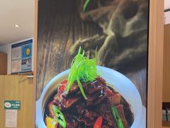 -谷田稻香·砂锅菜(汇暻广场店)
