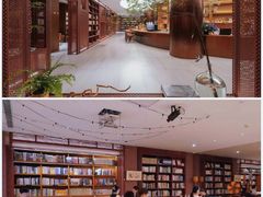 -二酉书店TOYOU BOOKS