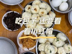 -红帽叔叔包子