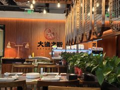-渔乐之昕·铁板烧自助餐(虹悦城店)