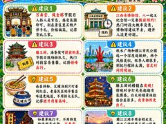-老三样·旧食新味(船山路店)
