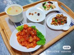 -诗安国际母婴会所 月子会所中心(市政府店)