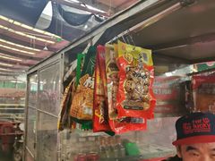 -双福水果批发市场
