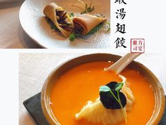 -三利音·东方司宴(外滩店)