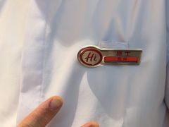 -海底捞火锅(八佰伴店)