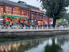 -庆云楼饭庄(什刹海店)