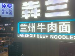 -鹏欣水游城