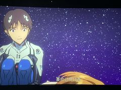 -卢米埃影城(苏州园区华润杜比全景声激光店)