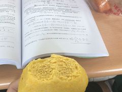 -语言大学-清真食堂