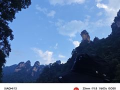 -十里画廊