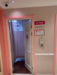 -北京俪婴妇产医院(朝阳大悦城店)