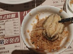 -顺鹅季·非遗烧鹅(六道口店)
