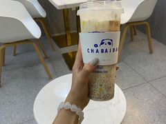-茶百道(南坪万达一号门店)