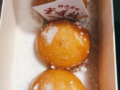 糖油粑粑-董顺桃老长沙臭豆腐(步行街店)